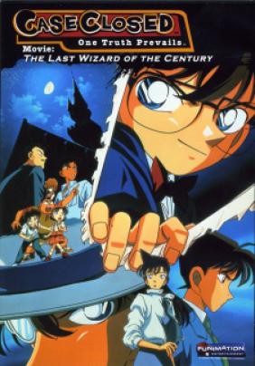 Detective Conan Movie 3: The Last Wizard of the Century - Ảo Thuật Gia Cuối Thế Kỷ | Case Closed Movie 3, Meitantei Conan: Seikimatsu no Majutsushi