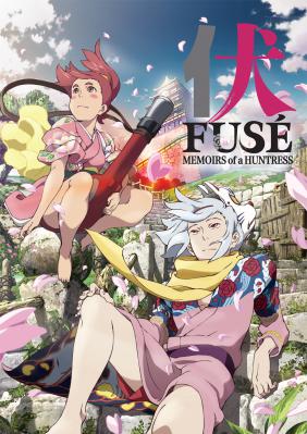 Fuse Teppou Musume no Torimonochou | FUSE - Memoirs of the Hunter Girl