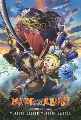 Made in Abyss Movie 1&2 | Made in Abyss Movie 1: Tabidachi no Yoake, Made in Abyss Movie 2: Hourou Suru Tasogare