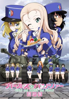 Girls & Panzer: Taiyaki War! | Girls & Panzer: Saishuushou Special, Girls und Panzer das Finale OVA