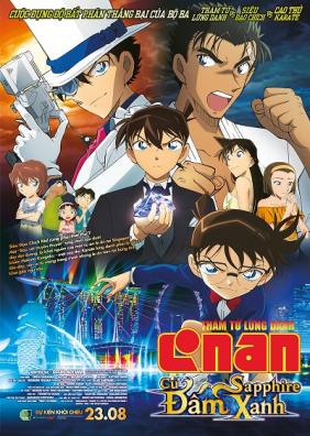 Thám Tử Lừng Danh Conan | Case Closed, Meitantei Conan, Detective Conan (1996)