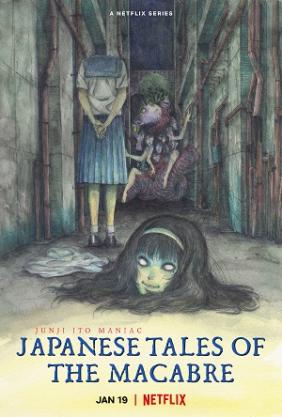 Ito Junji: Những Câu Chuyện Rùng Rợn Từ Nhật Bản | Junji Ito Maniac: Japanese Tales Of The Macabre (2023)