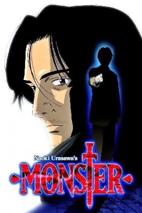 Monster | Naoki Urasawa’s Monster (2023)