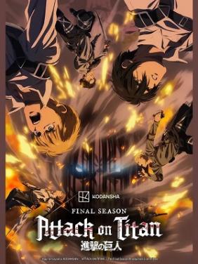 Đại chiến người Khổng Lồ Mùa cuối - Đại Kết Cục (Phần đầu) | Attack on Titan The Final Season Part3 - 1st Half (2023)