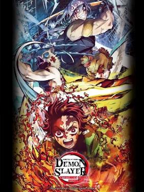 Thanh Gươm Diệt Quỷ: Phần Quyết Chiến Kỹ Vện Trấn | Demon Slayer: Kimetsu no Yaiba Entertainment District Decisive Battle Arc (2023)