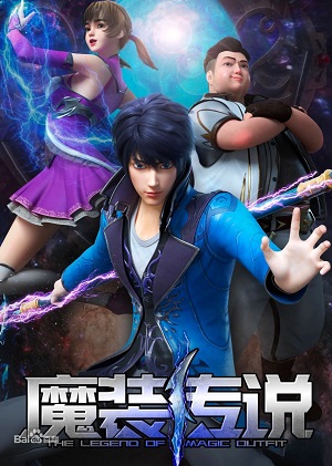 Ma Trang Truyền Thuyết | The Legend Of Magic Outfit (2023)