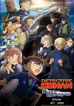 Thám Tử Lừng Danh Conan 26: Tàu Ngầm Sắt Màu Đen | Detective Conan 26: Black Iron Submarine (2023)